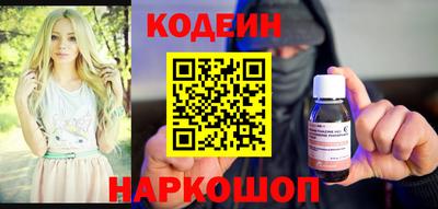 COCAINE Краснознаменск