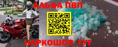 COCAINE Краснознаменск
