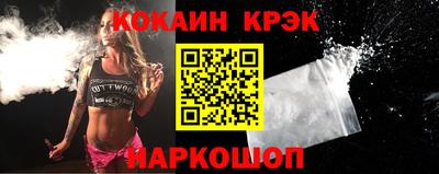 прущая мука Краснодар
