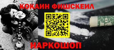 Альфа ПВП Краснокаменск