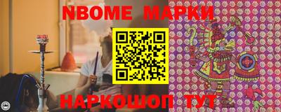 COCAINE Краснознаменск