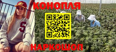 прущая мука Краснодар