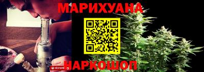 Альфа ПВП Краснокаменск