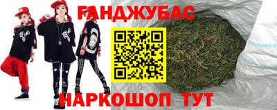 COCAINE Краснознаменск