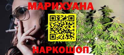 прущая мука Краснодар