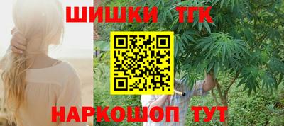 Альфа ПВП Краснокаменск
