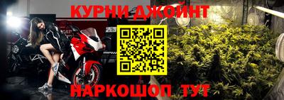 прущая мука Краснодар
