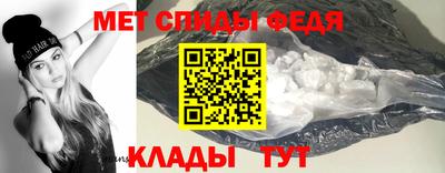COCAINE Краснознаменск