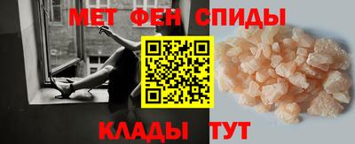 прущая мука Краснодар