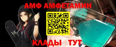 COCAINE Краснознаменск